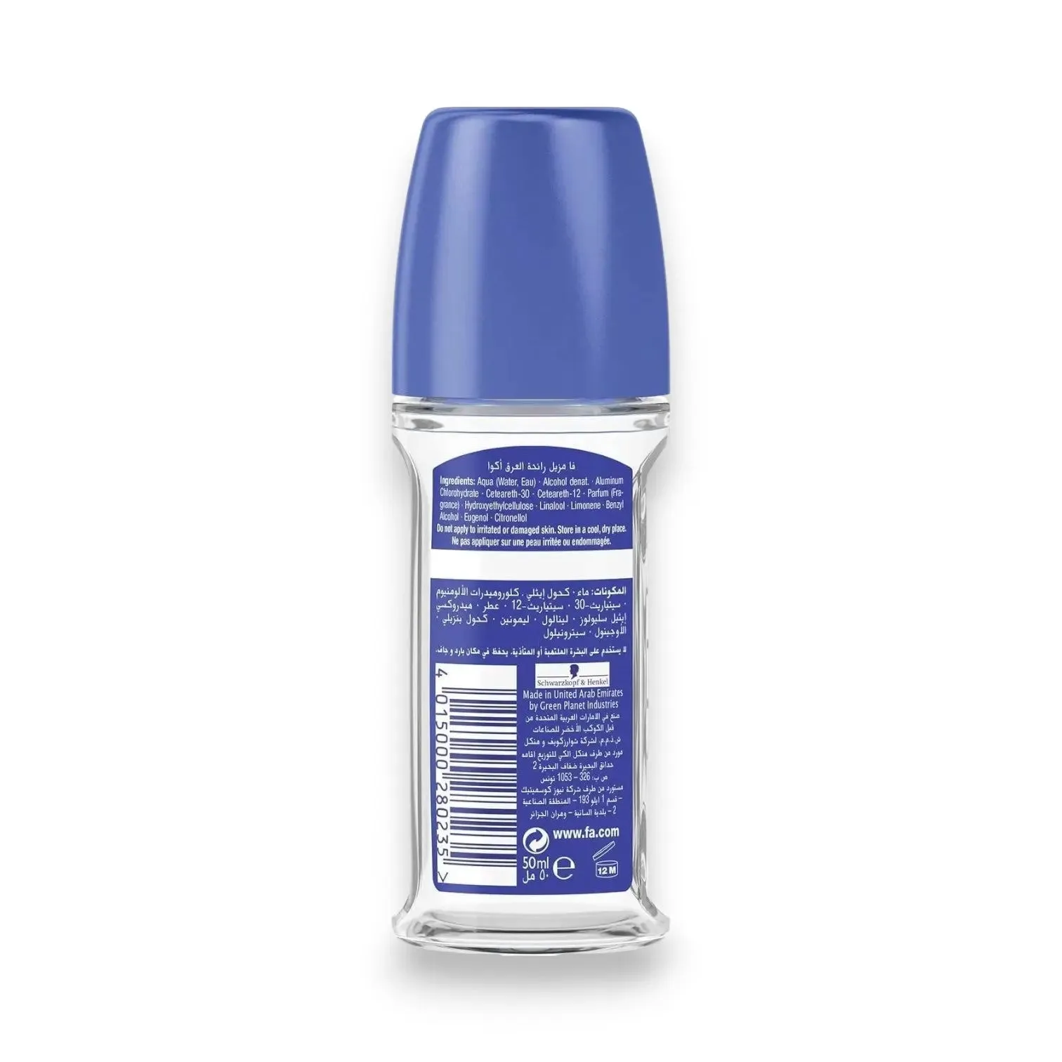 FA Aquatic Fresh Scent Deodorant Roll-on 50ml