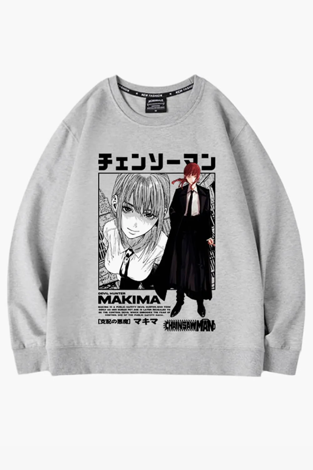 Makima Chainsaw Man Manga Sweatshirt