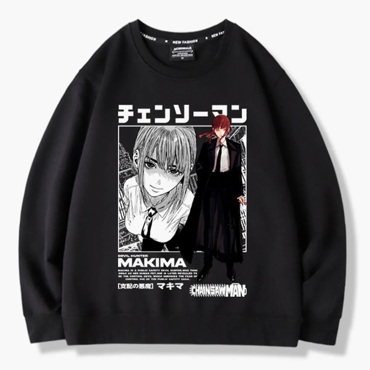 Makima Chainsaw Man Manga Sweatshirt