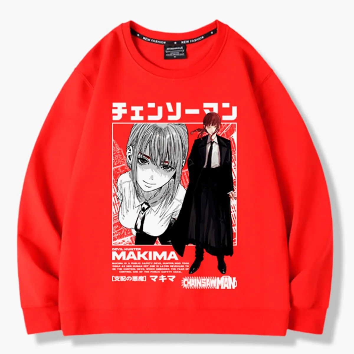 Makima Chainsaw Man Manga Sweatshirt