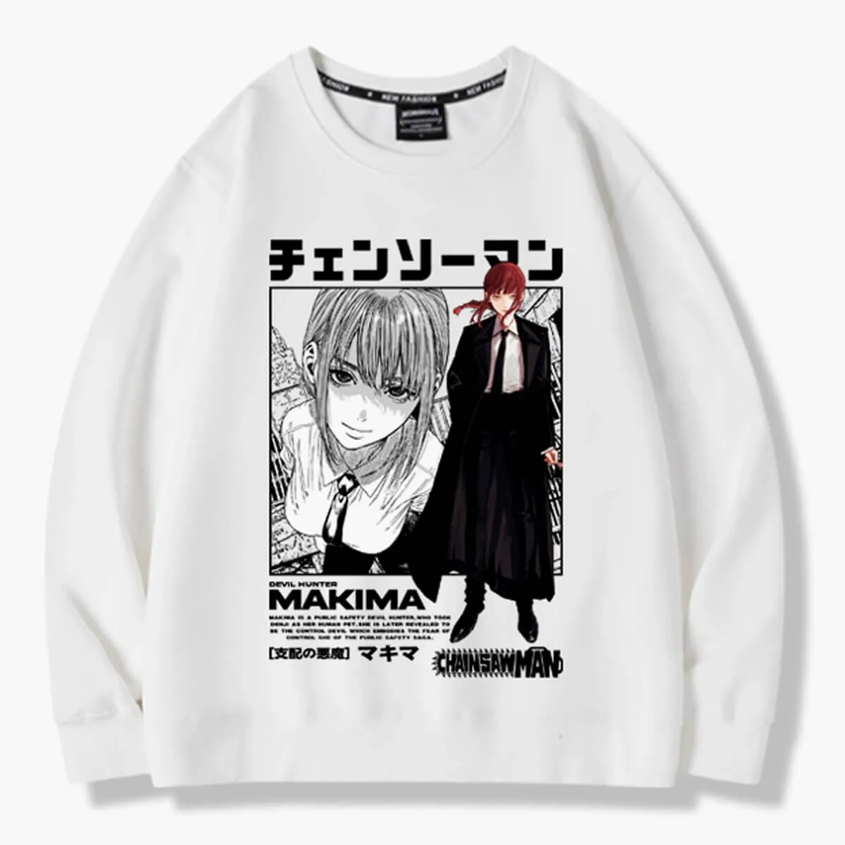 Makima Chainsaw Man Manga Sweatshirt