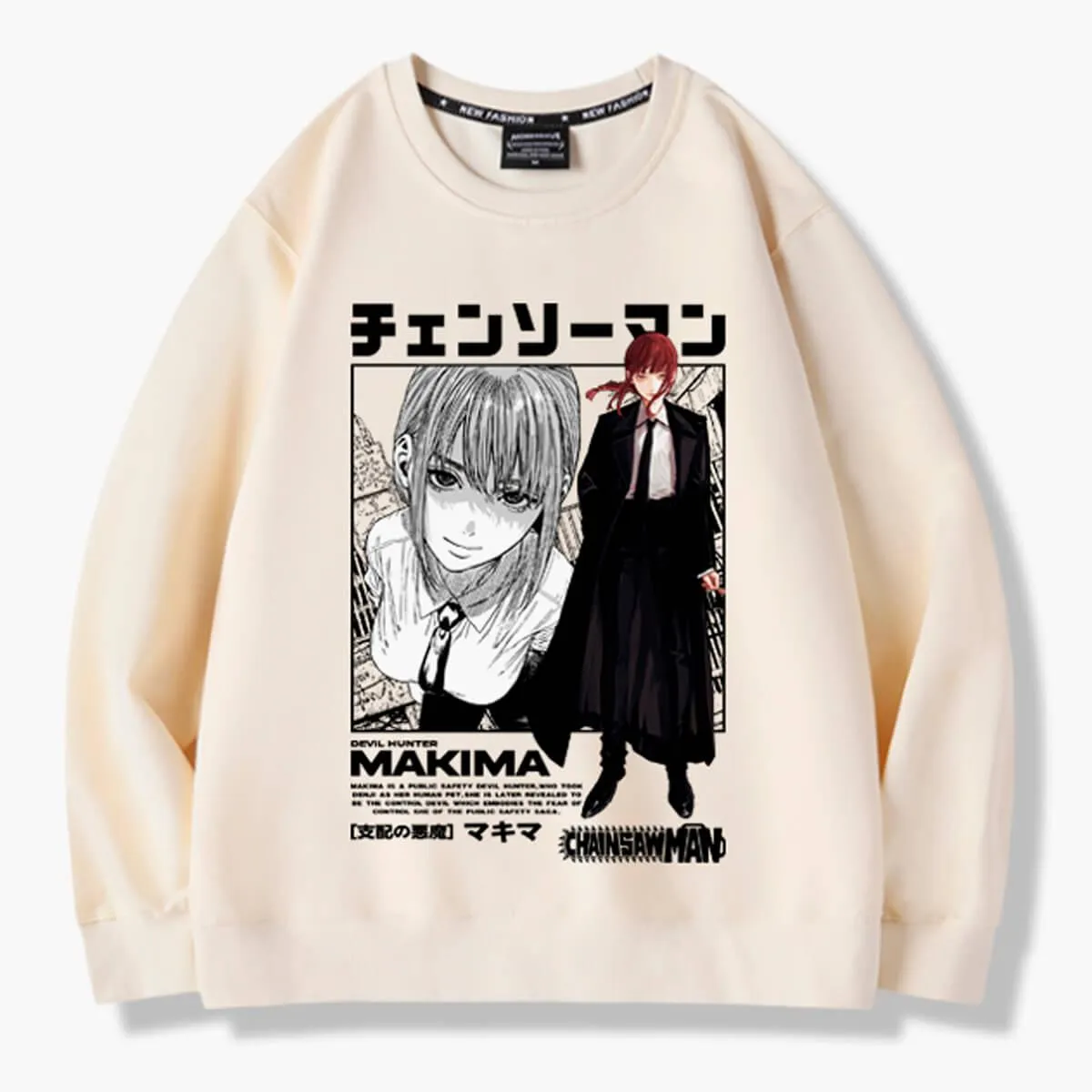 Makima Chainsaw Man Manga Sweatshirt