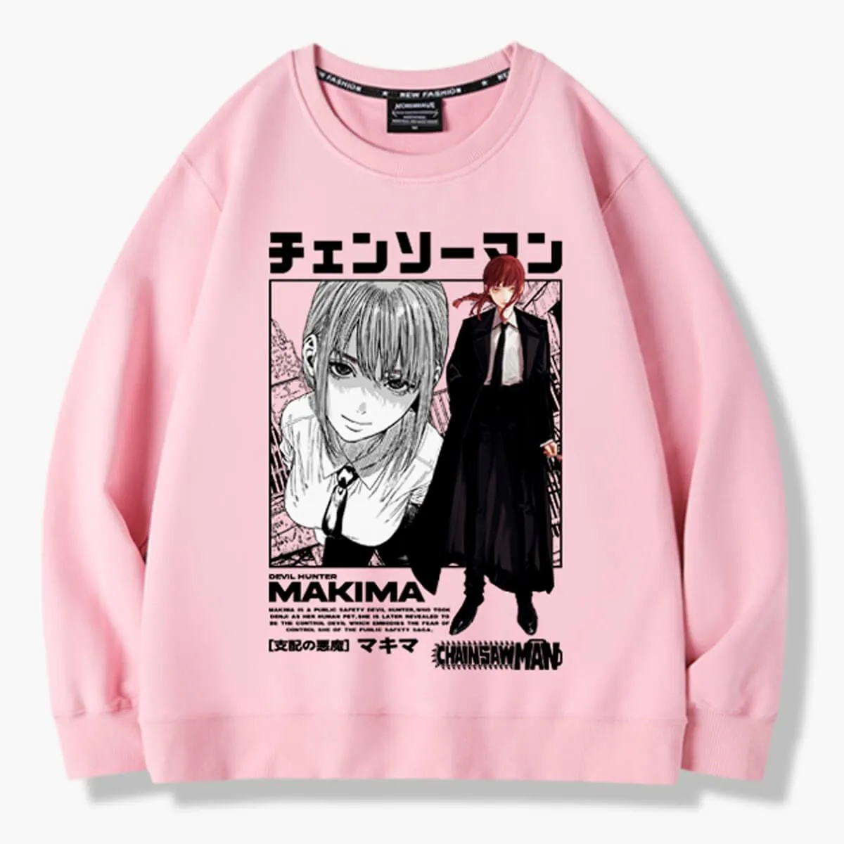 Makima Chainsaw Man Manga Sweatshirt