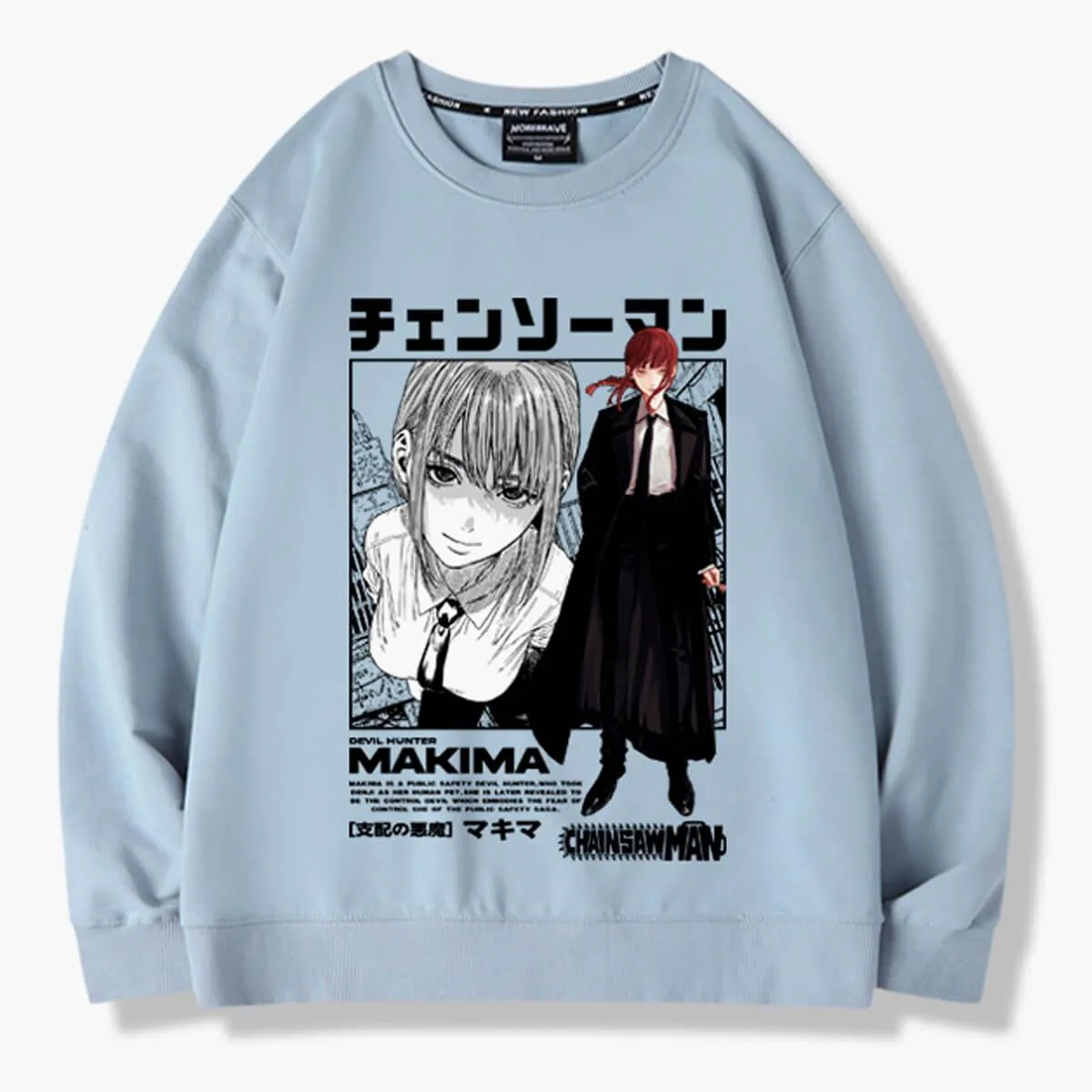 Makima Chainsaw Man Manga Sweatshirt