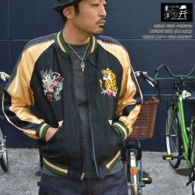 TAILOR TOYO "TT15542-119" Early 1950s Style Acetate Souvenir Jacket “JAPAN MAP” × “GOLD DRAGON”